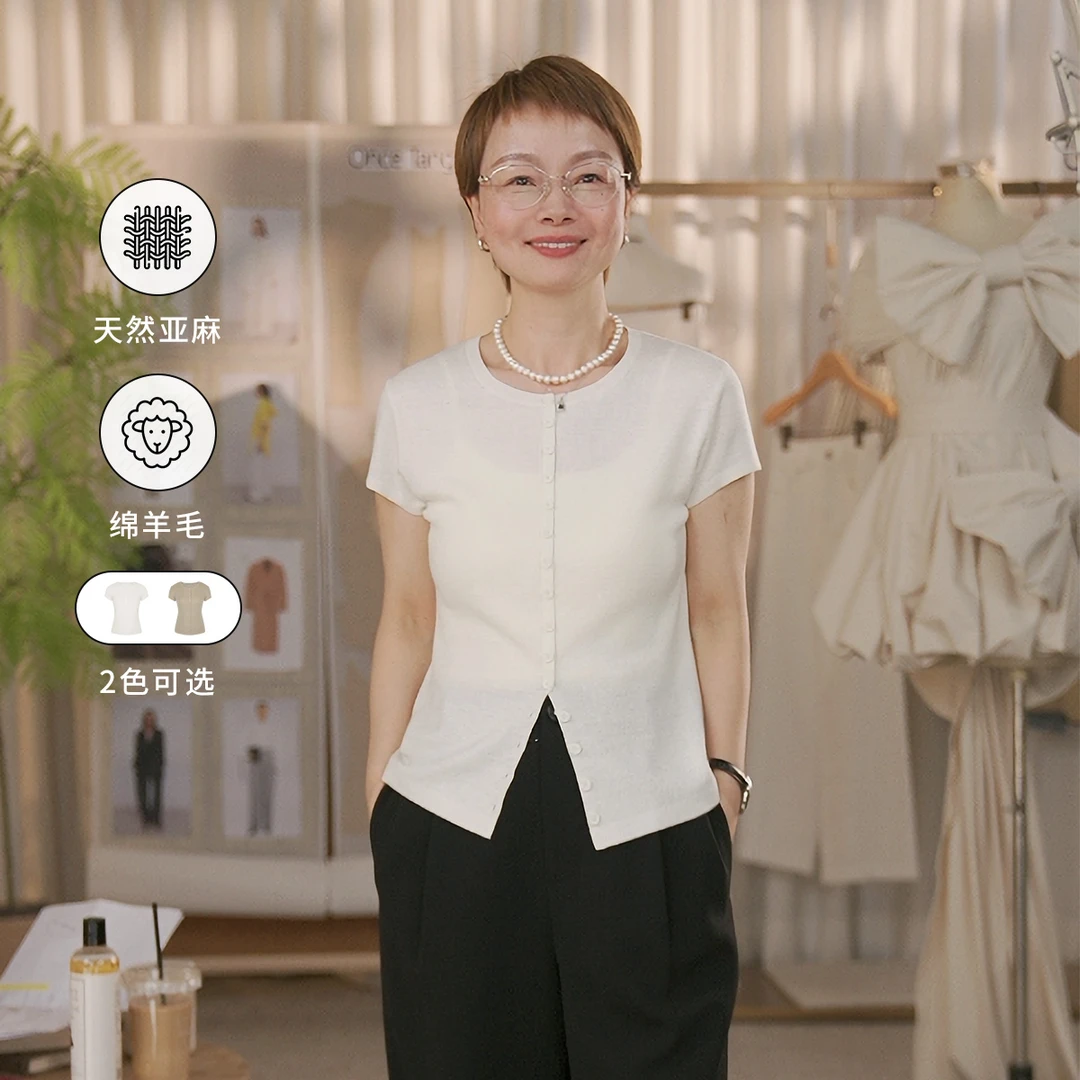 一支探戈丨小个子极简 气质短袖亚麻羊毛针织衫上衣T恤2522009