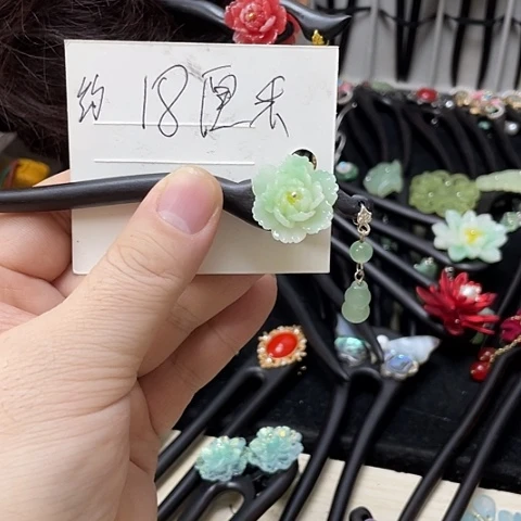 木质铁合金黑檀木双面