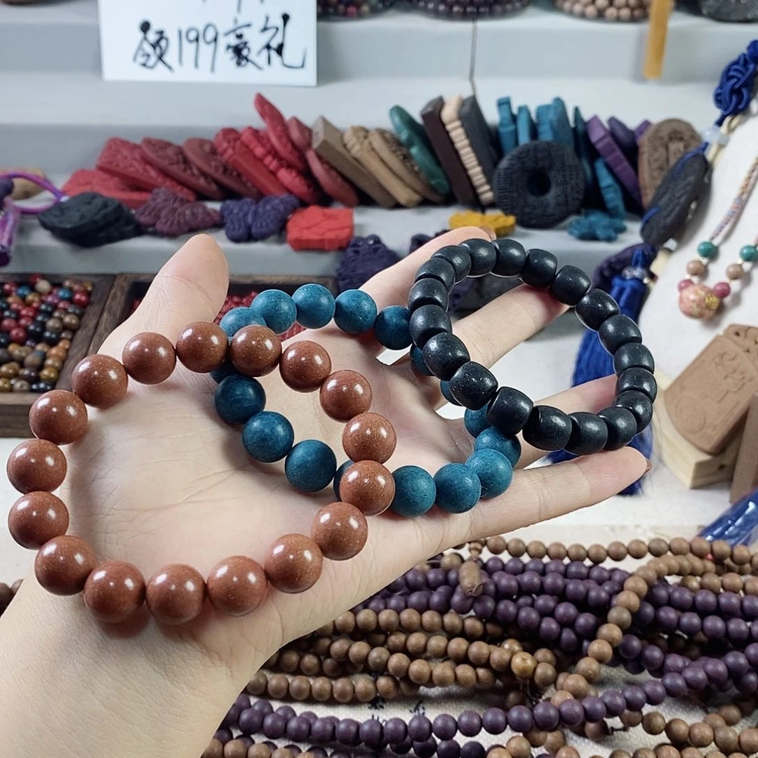 选2条组合69元（后台备注）