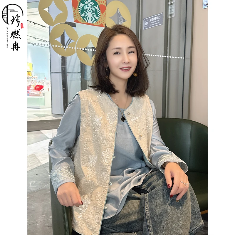 【珍珍优选】重工设计感棉麻小香风绣花新中式国风马夹M-50487