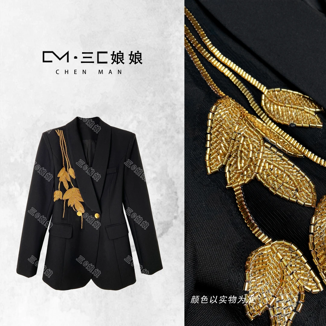 宸嫚三C娘娘7871新中式国风女装设计师重工钉珠西服