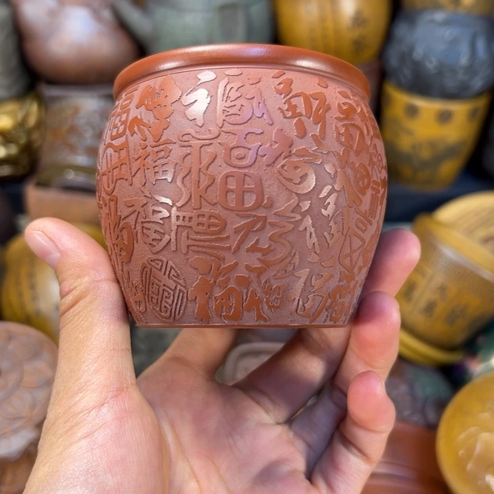 紫砂茶杯宜兴紫杯子