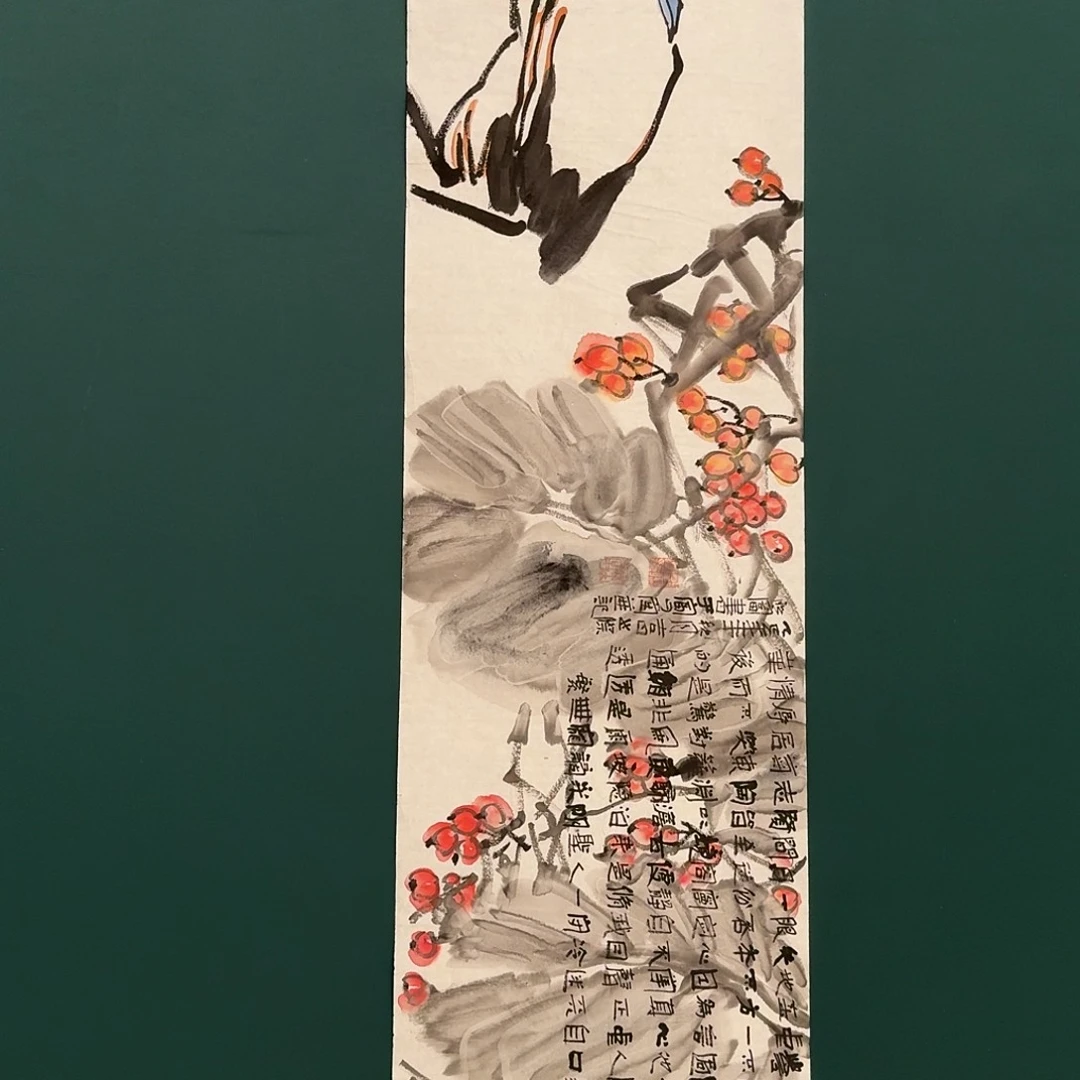 国画邹老师的作品