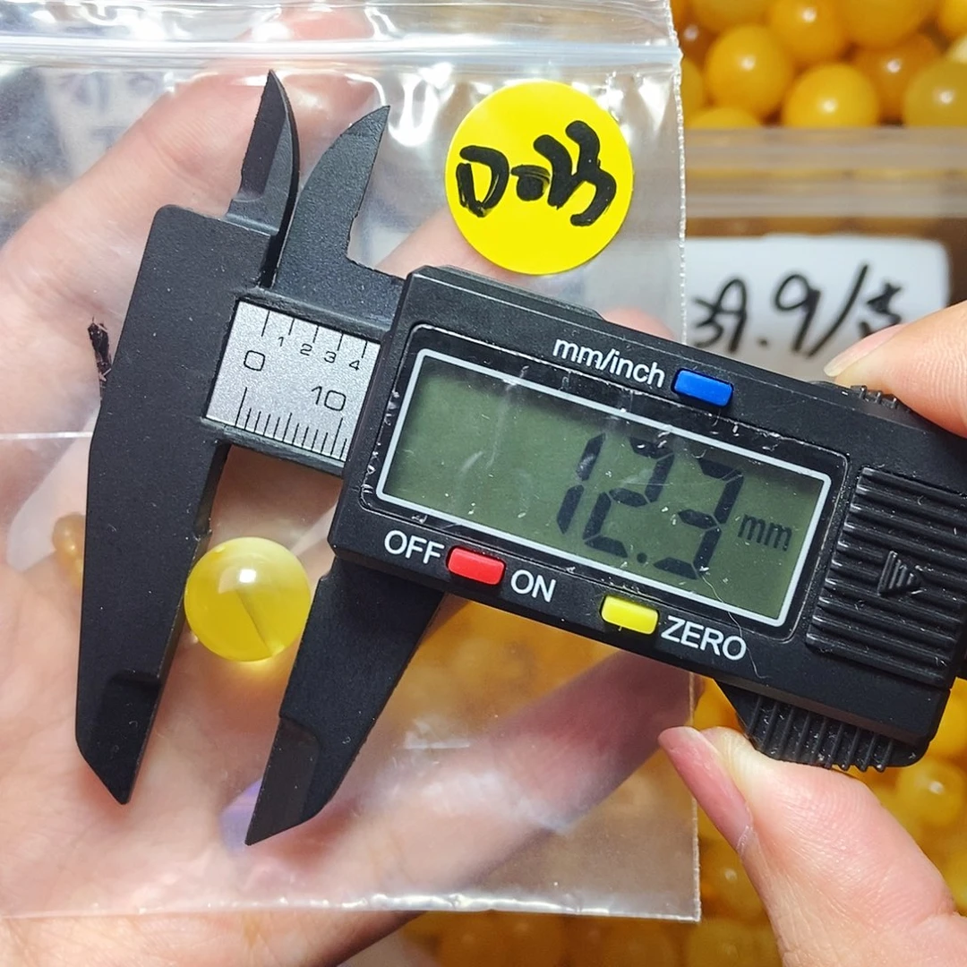 未镶嵌琥珀裸石微瑕圆珠023