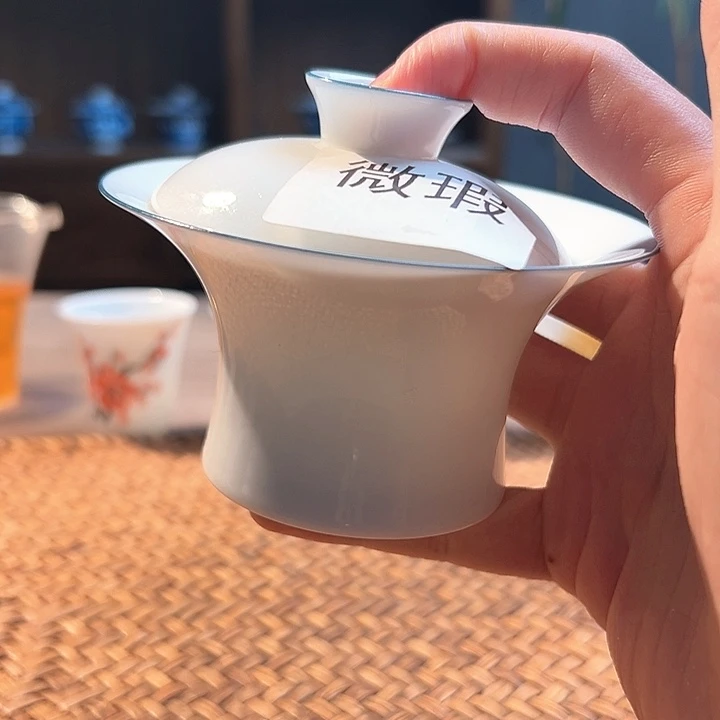 杯三钰堂茶器闪购链接