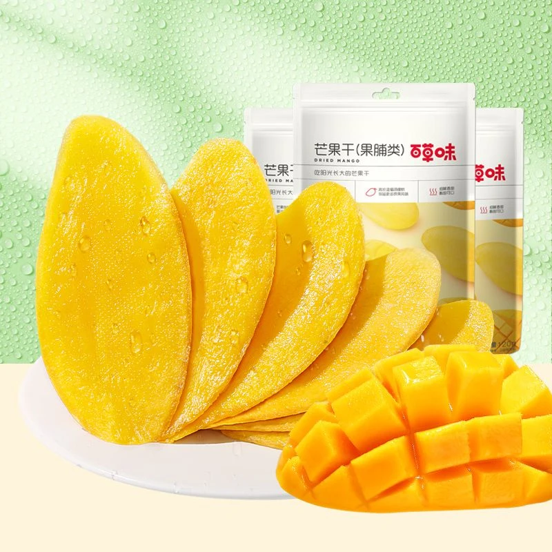 百草味芒果干袋水果干厚切果脯蜜饯爆款解馋小零食小吃