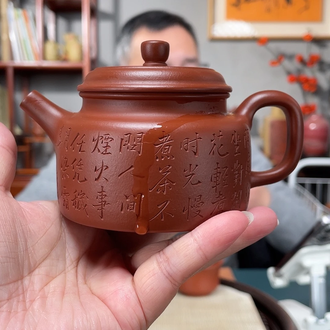 朱泥茶壶老朱泥德钟