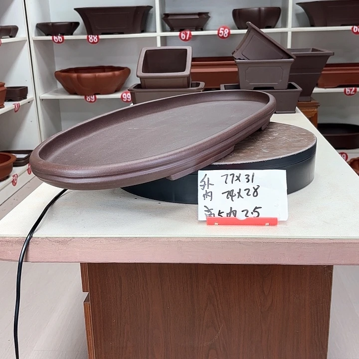 紫砂花盆武水旱椭圆