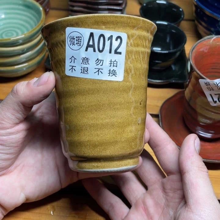 盘瓷器微瑕不退不换