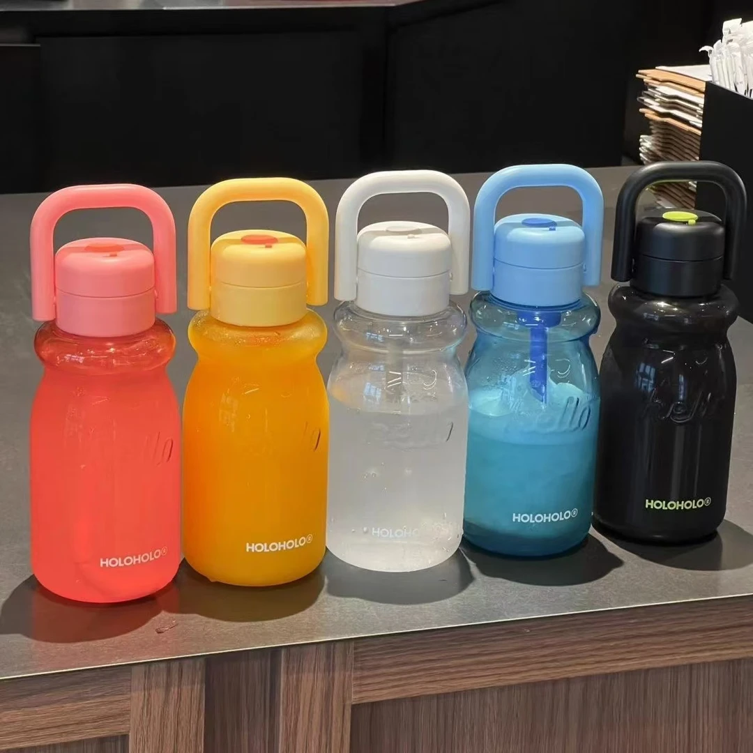 【HLHL】水杯儿童水杯男女生高颜值可爱夏季学生上学用塑料杯