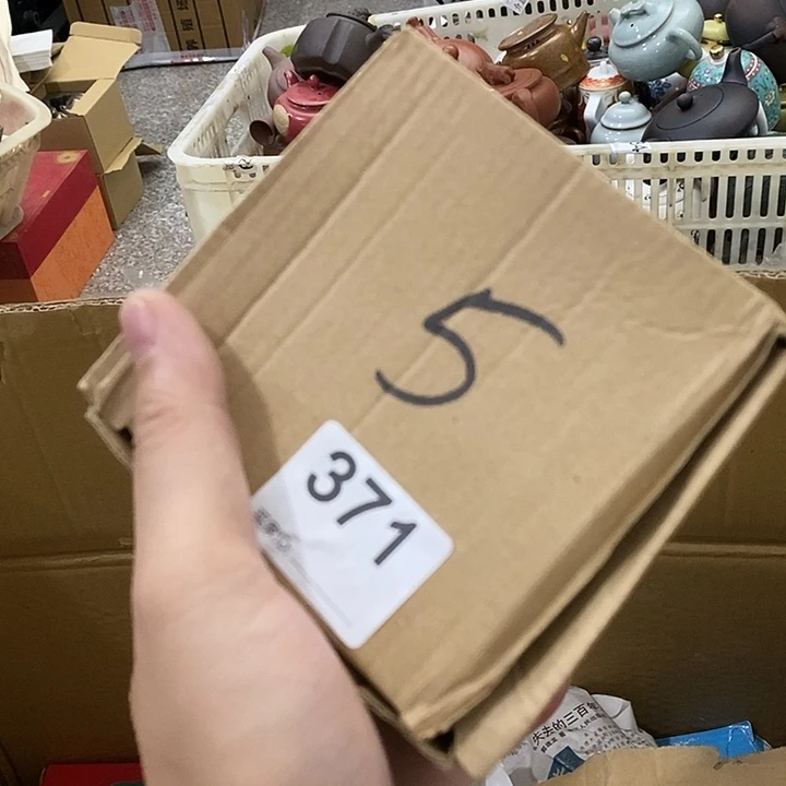 陶瓷艺术品制作工艺壶
