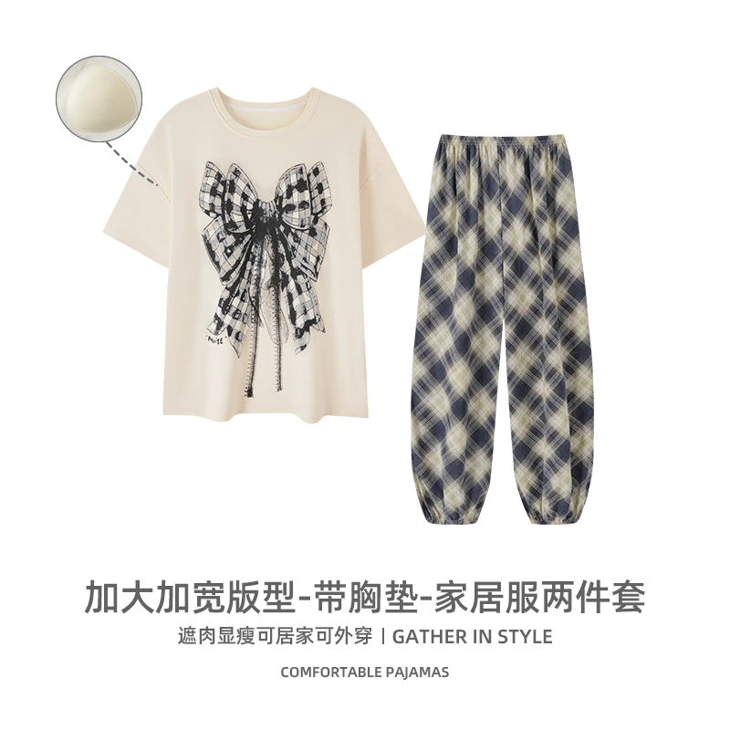 夏季2025年纯棉短袖长裤自带胸垫束脚裤睡衣女士舒适家居服套装