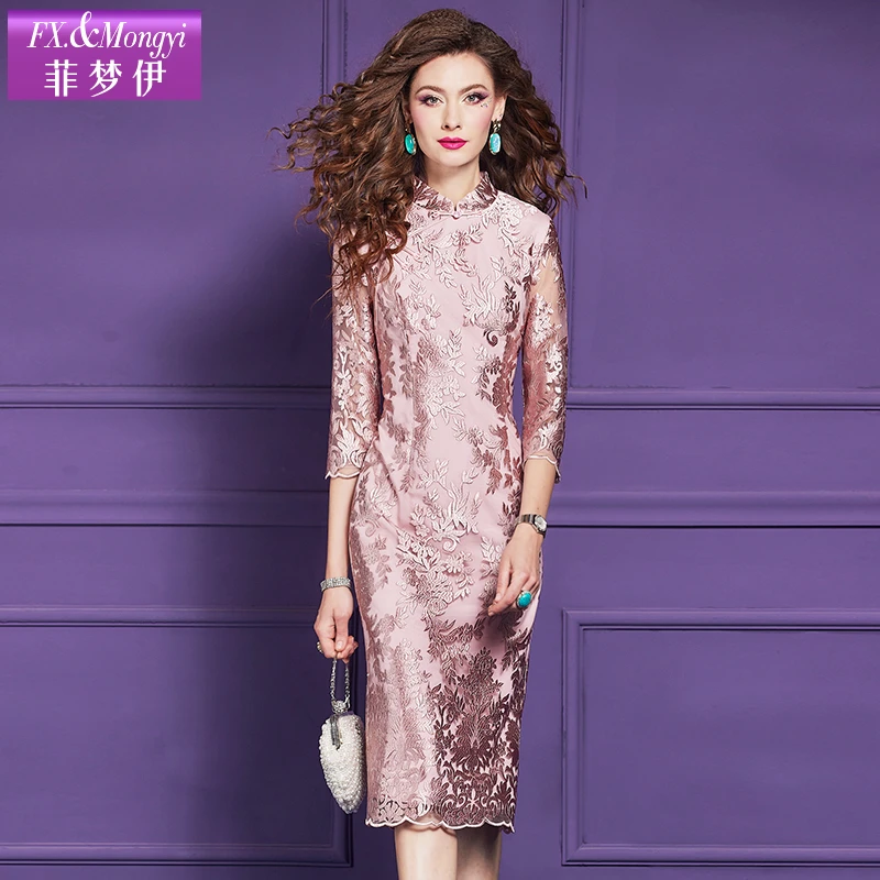 菲梦伊新款时尚连衣裙62667