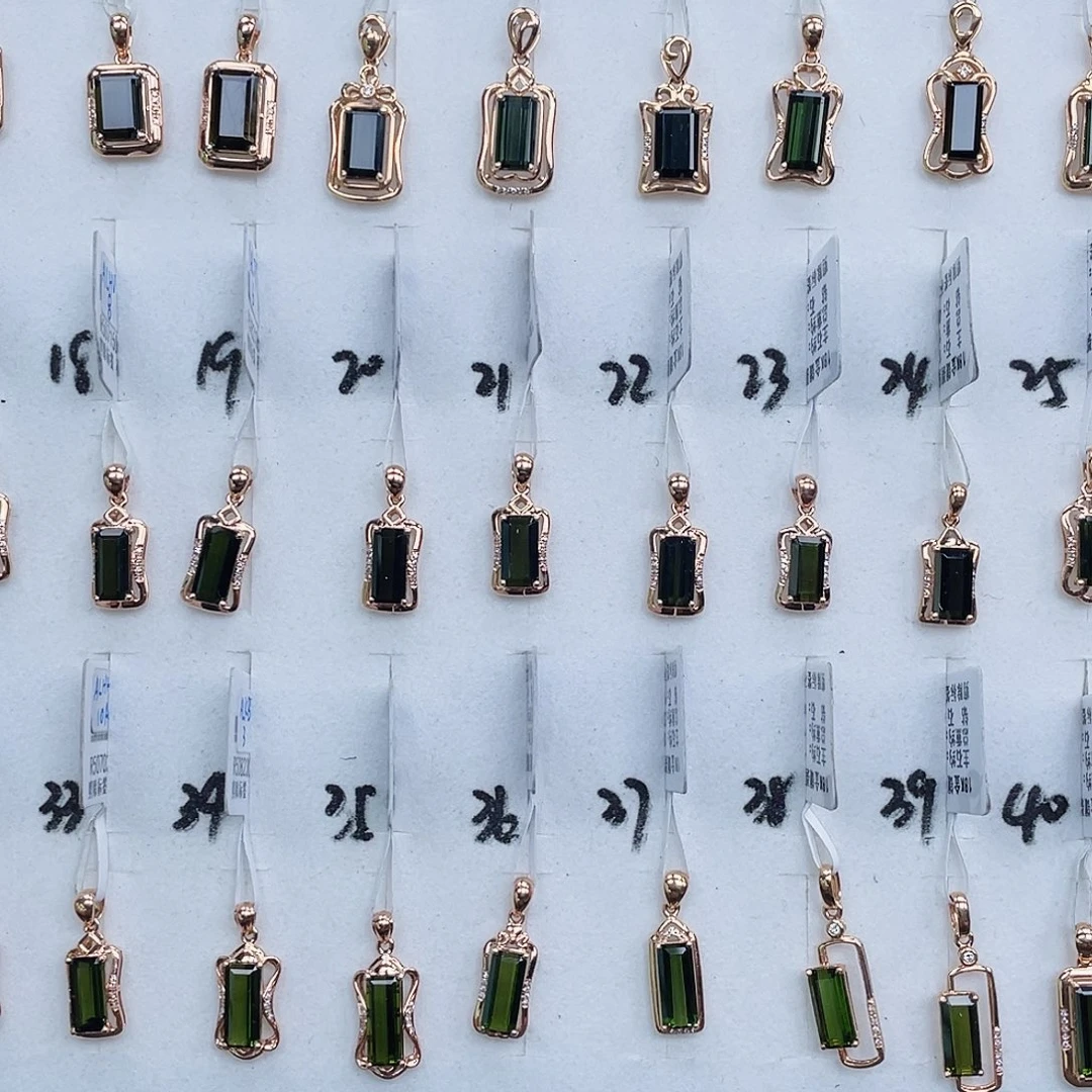 吊坠(不含链)18K金镶嵌碧玺