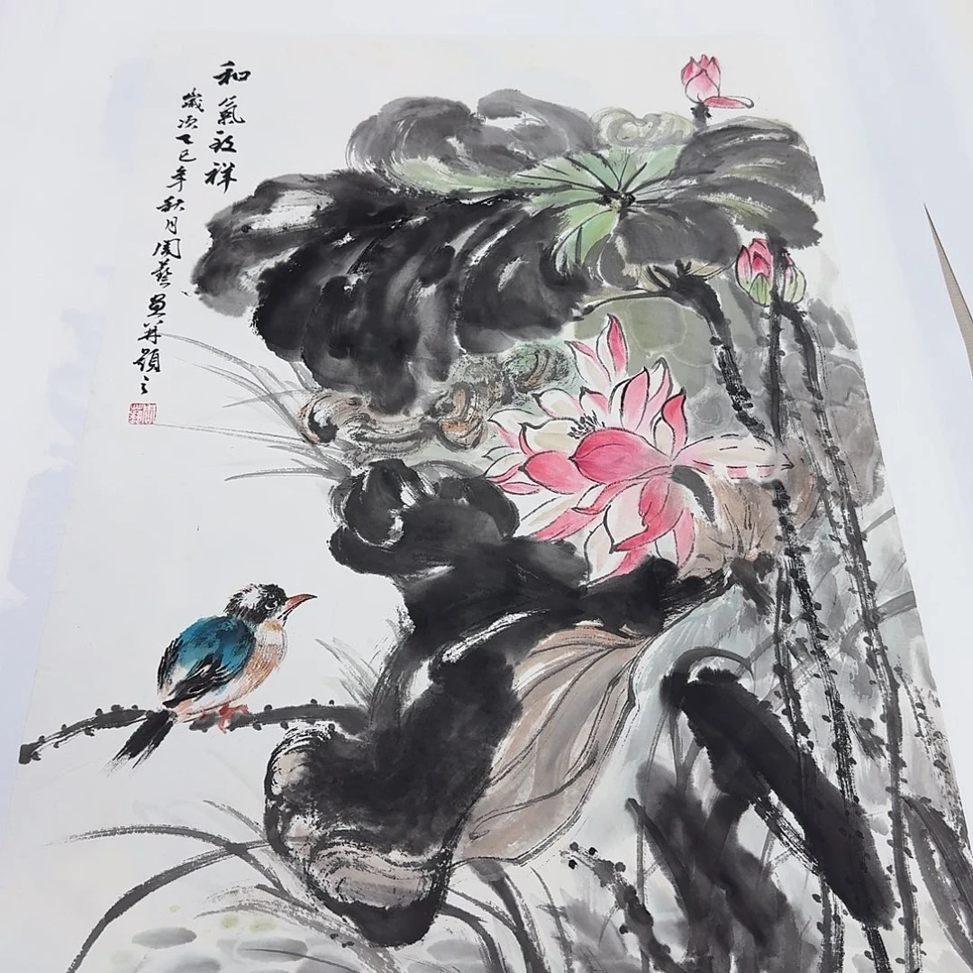 国画四尺三开荷花