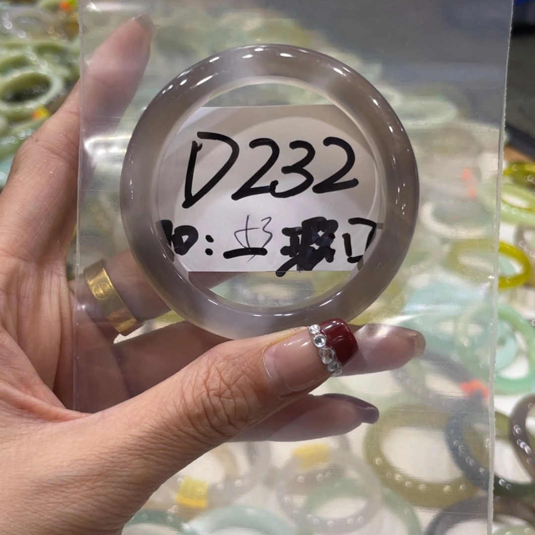 合金蛇纹石玉手镯