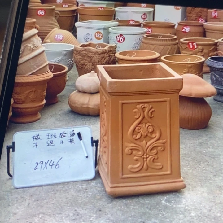 微瑕捡漏1个红陶