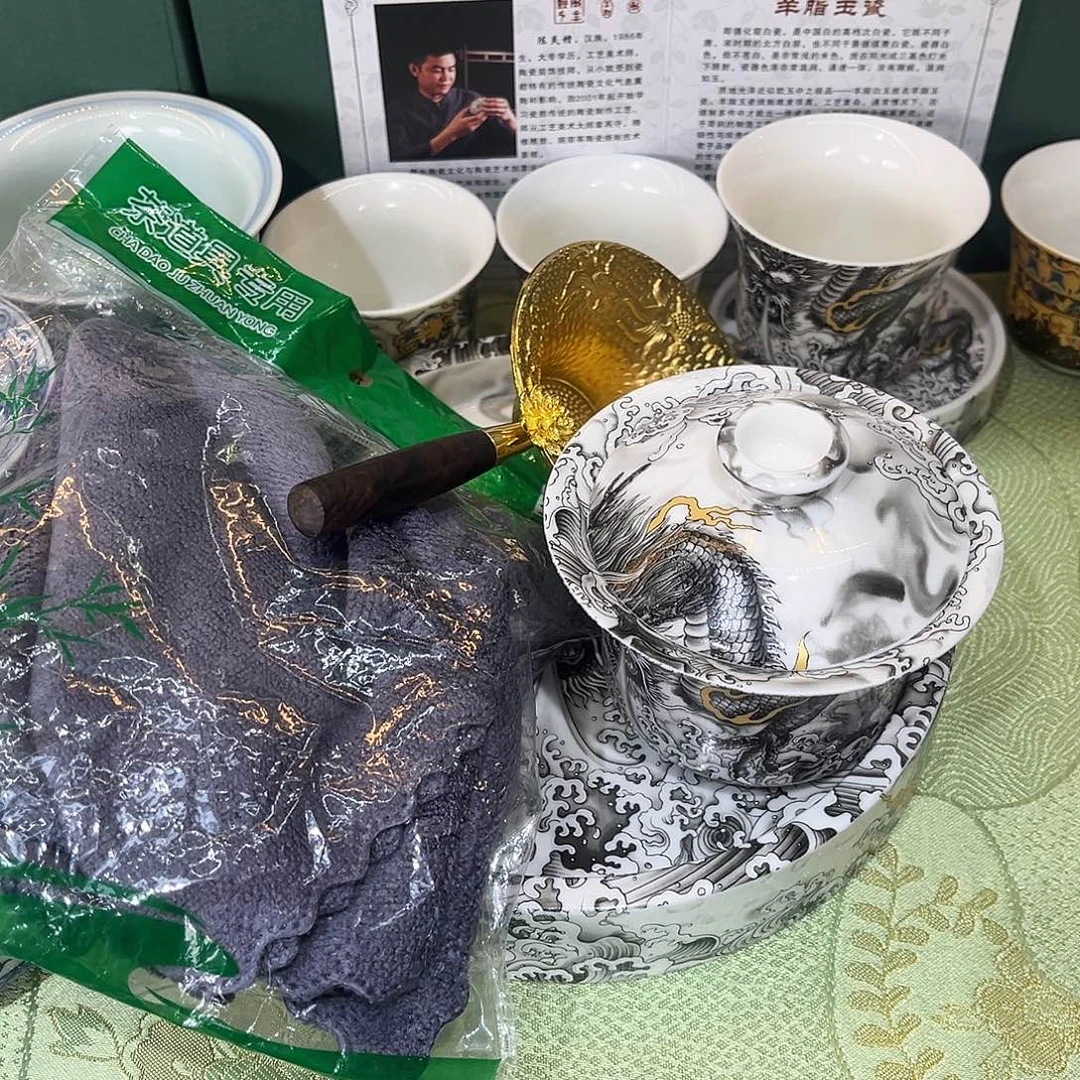 景德陶瓷景德陶瓷