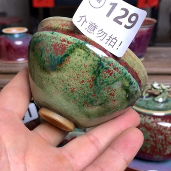钧瓷的制作方法和工艺