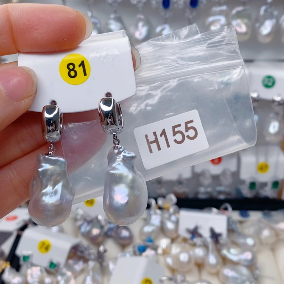 生***姜其他未镶嵌淡水珍珠