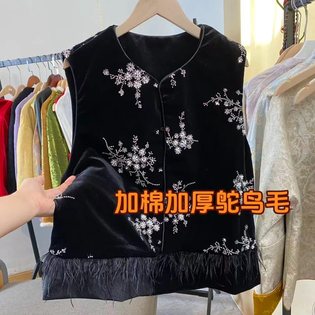 【雪花落】（珠片绣加棉款）冬季加棉黑色丝绒新中式女士马甲复古马甲