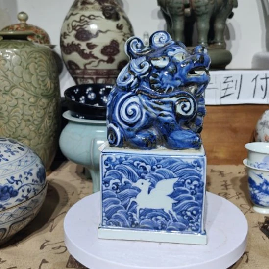 用***5摆件摆件摆件摆件摆件摆件