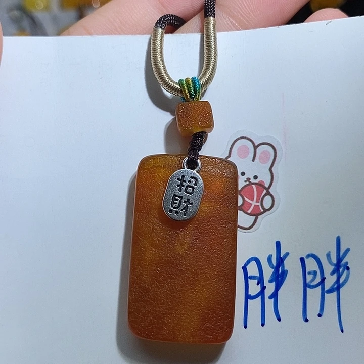 定制琥珀未镶嵌琥珀蜜蜡吊坠