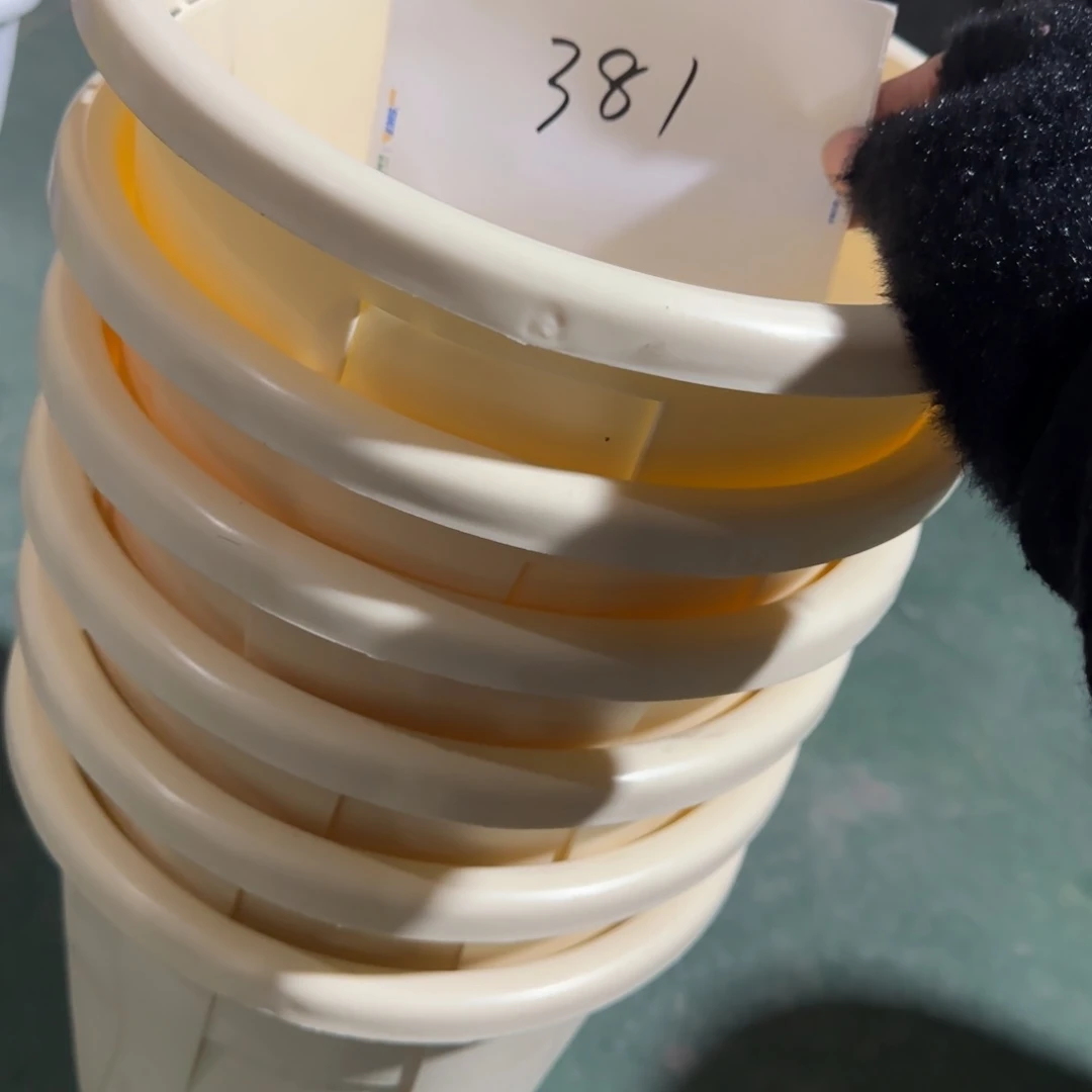 树脂编号381微瑕