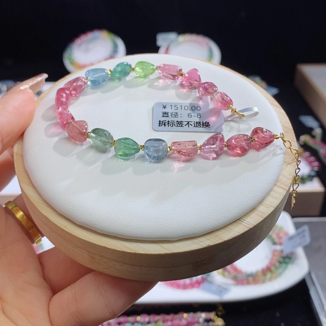 碧玺手链未镶嵌随形