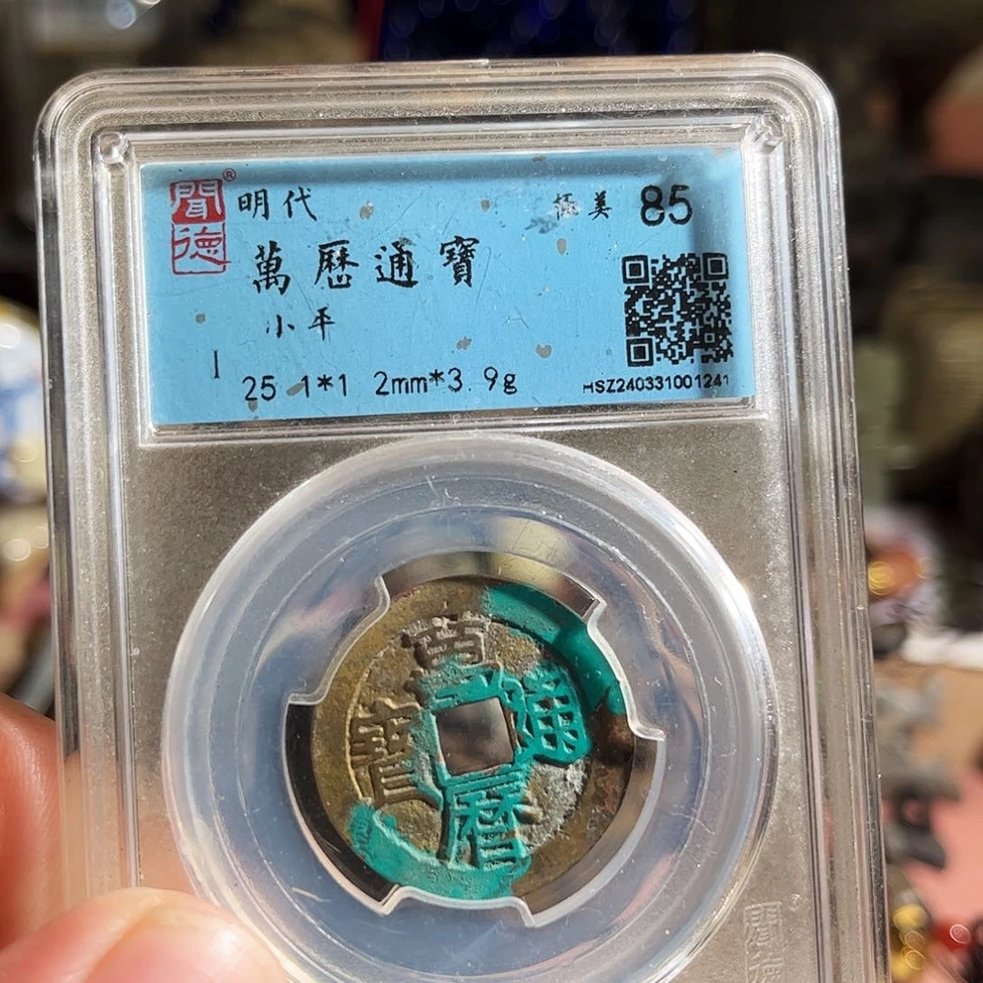 ****✧铜标本Z。