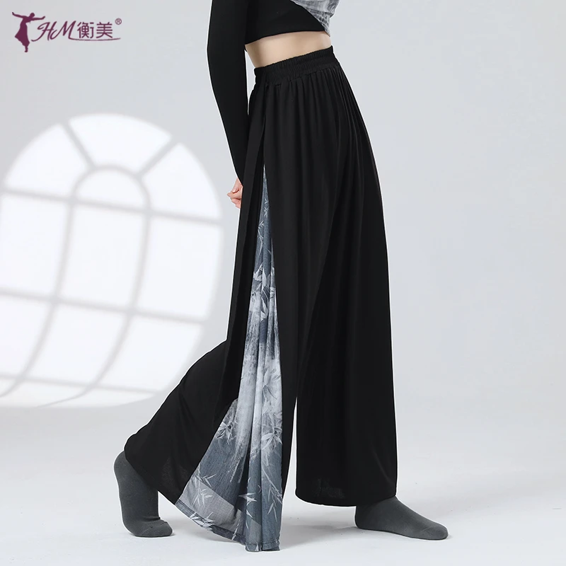 [苇苇老师]中国风现代舞古典舞阔腿拼接水墨画设计感宽松练功长裤