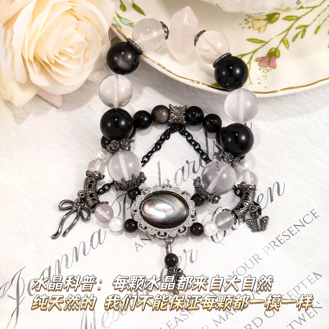 CB3426 银耀石 白水晶双尖 奶白晶 水晶轻奢气质手串