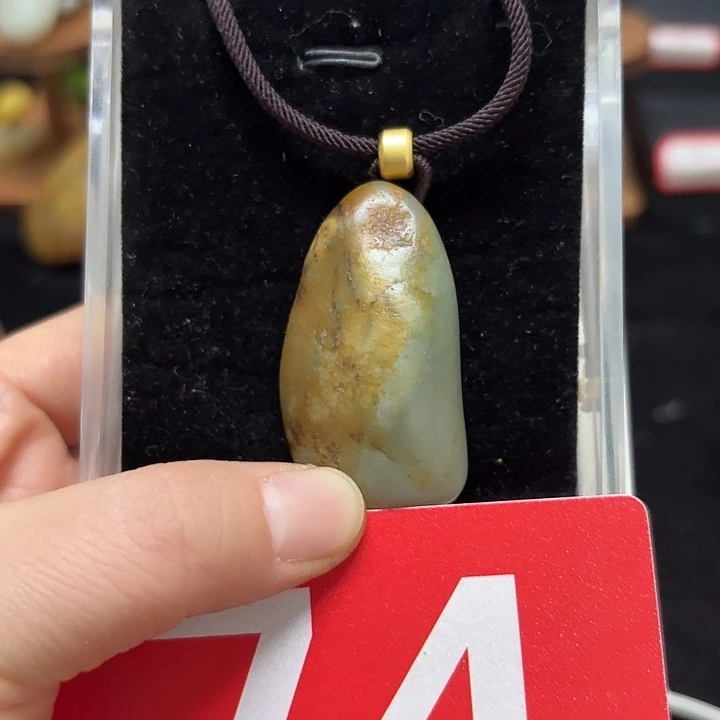 和田玉（糖玉）未镶嵌挂件