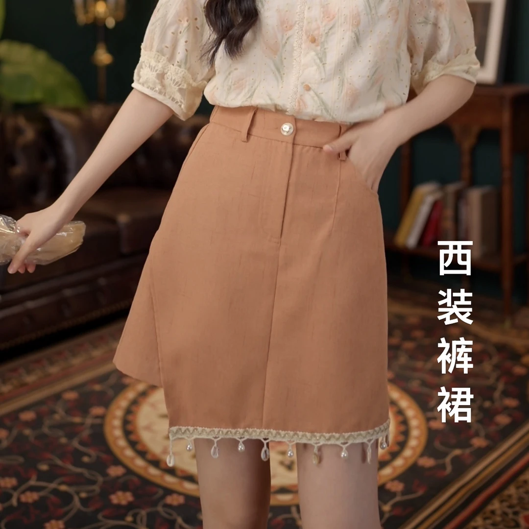 琦琦【香蕉牛乳】温柔风短裙女夏季高腰A字显瘦牛仔裙YE0706420