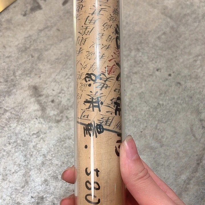 线香香遇专属闪购链接