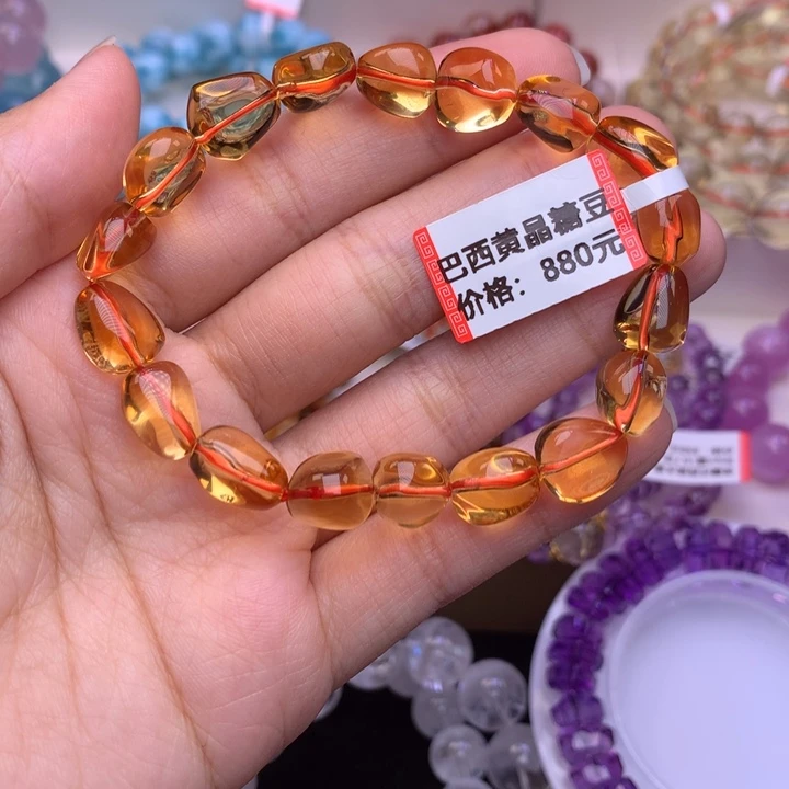 水晶手链未镶嵌巴西黄晶糖豆9.