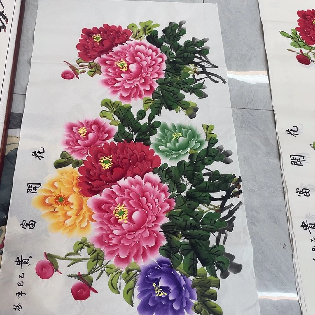 国画国画作品原稿四尺横幅白底五彩