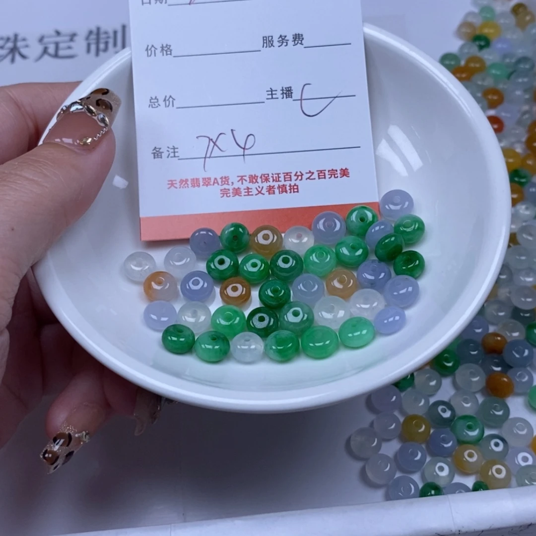 【闪购商品】翡翠颈饰未镶嵌?****?翡翠