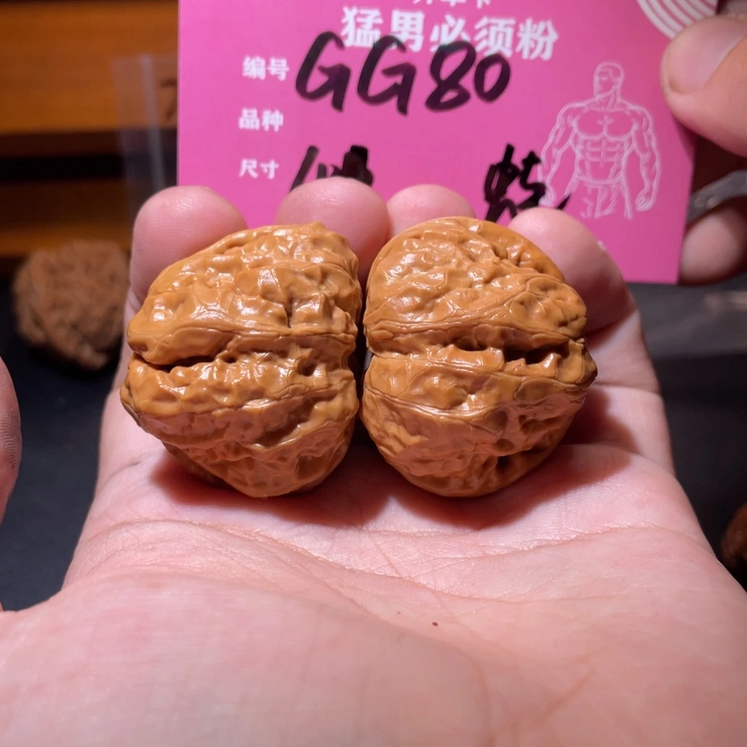 吊坠文玩核桃文玩