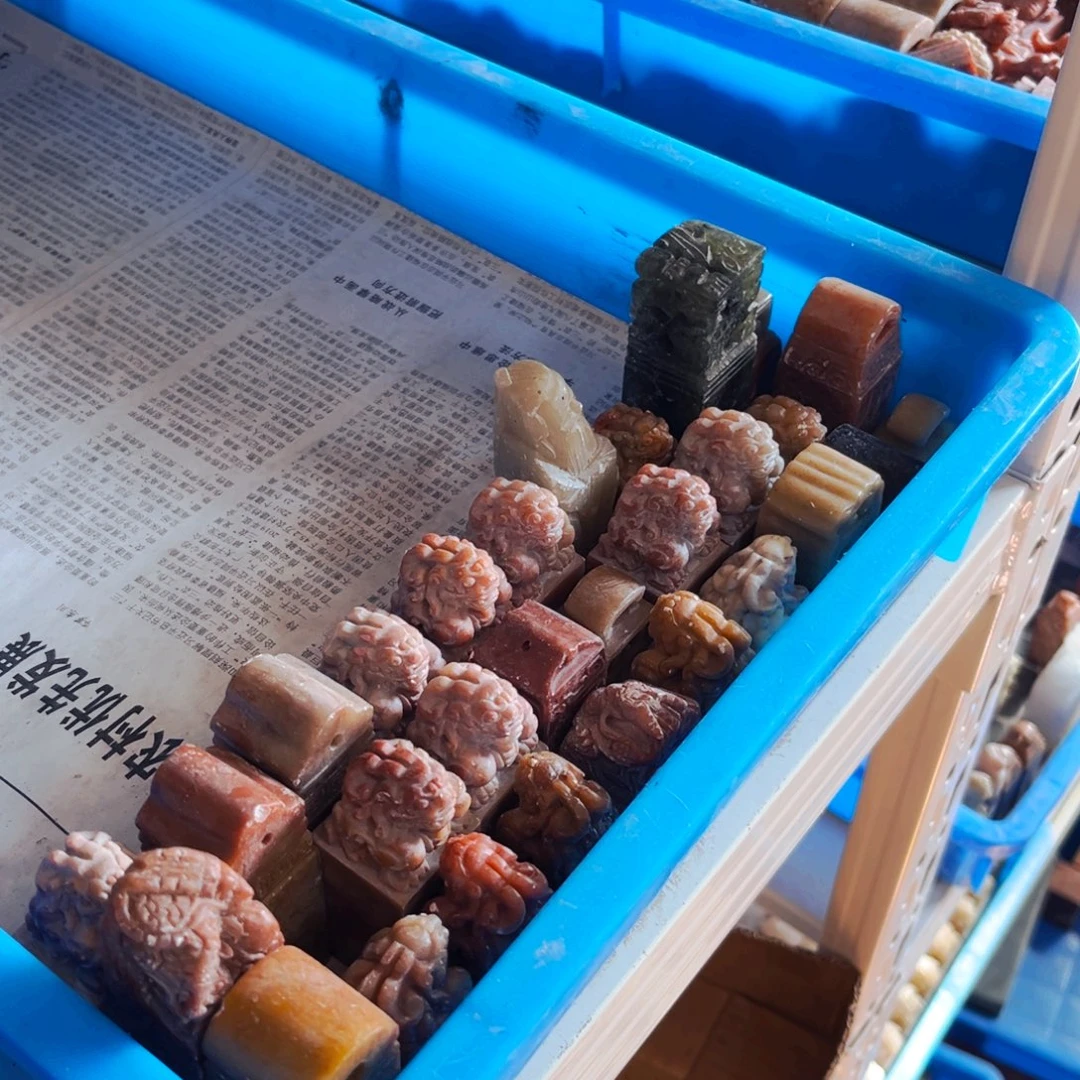 还***啊青海石捡漏瑕疵品