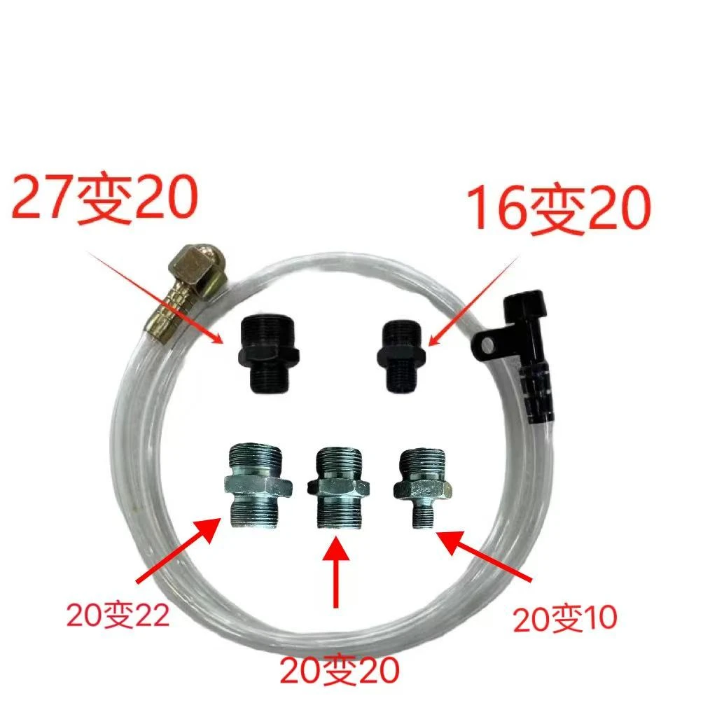 前桥排气阀套件(带五个对丝)
