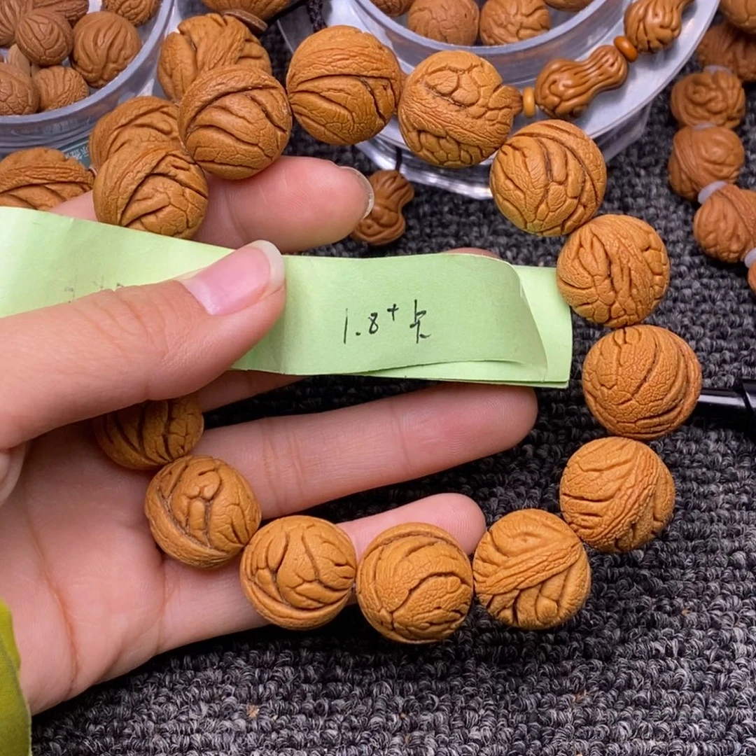 秦岭山脉龙纹桃核 14