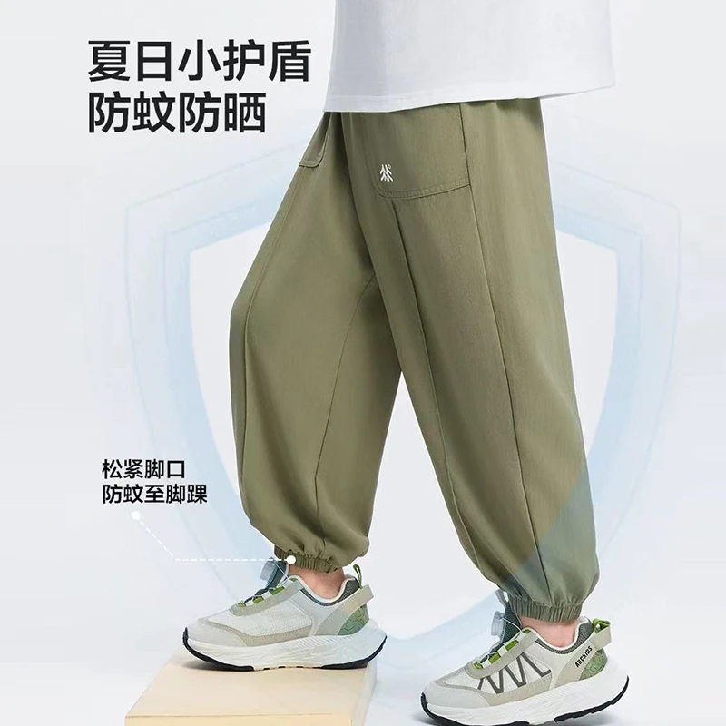 2025夏季儿童夏季速干裤韩版休闲裤裤子休闲裤薄款男童夏装防蚊裤