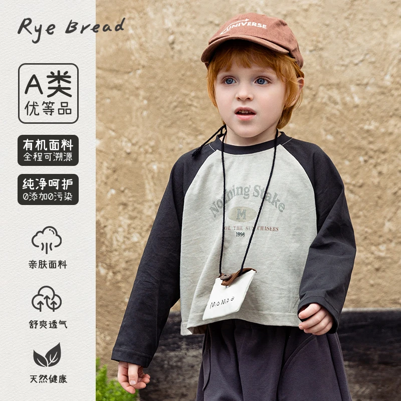 ryebread/黑面包童装 韩系男小童圆领拼色印花设计长袖T恤 SA5春