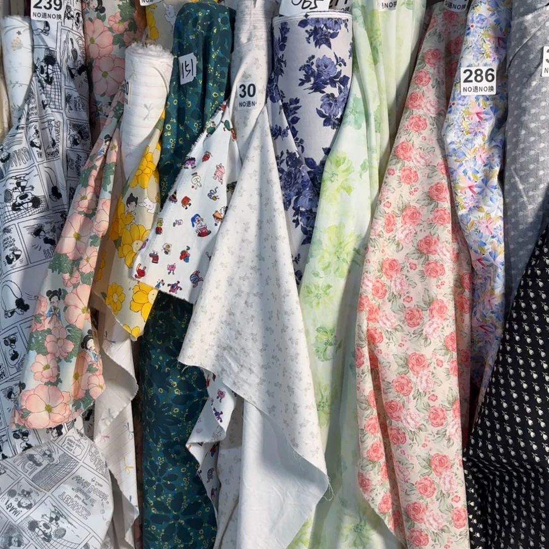 棉30，号2米磨毛小碎花