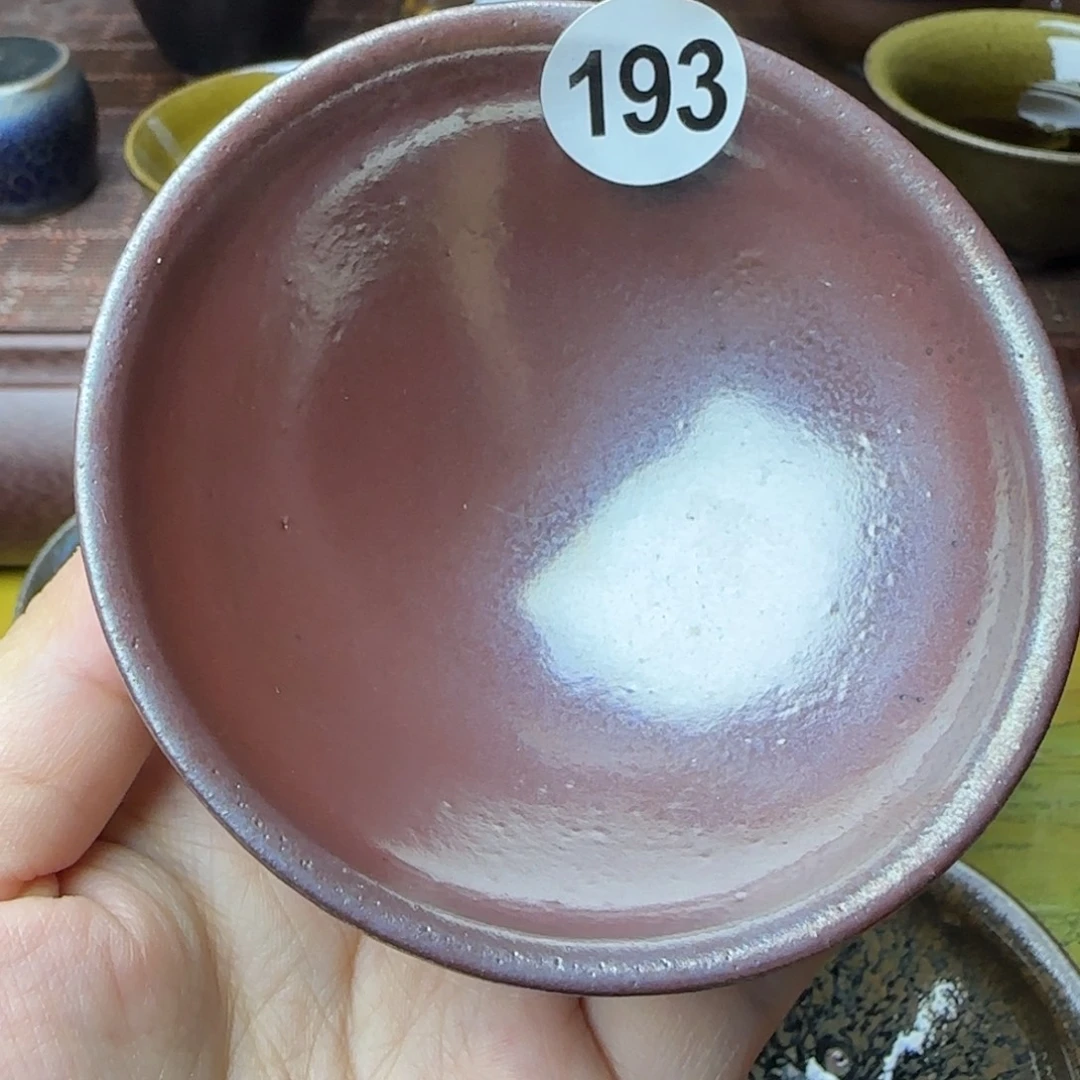 茶盏天九龍柴烧建盏193