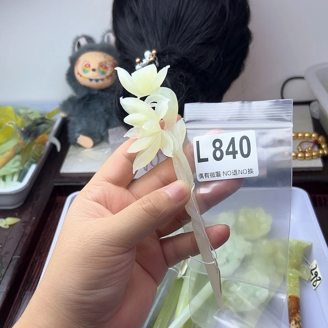 合金蛇纹石玉发饰岁**好