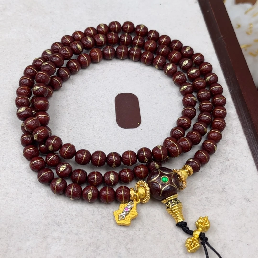 贰***宁吊坠凤眼菩提凤眼