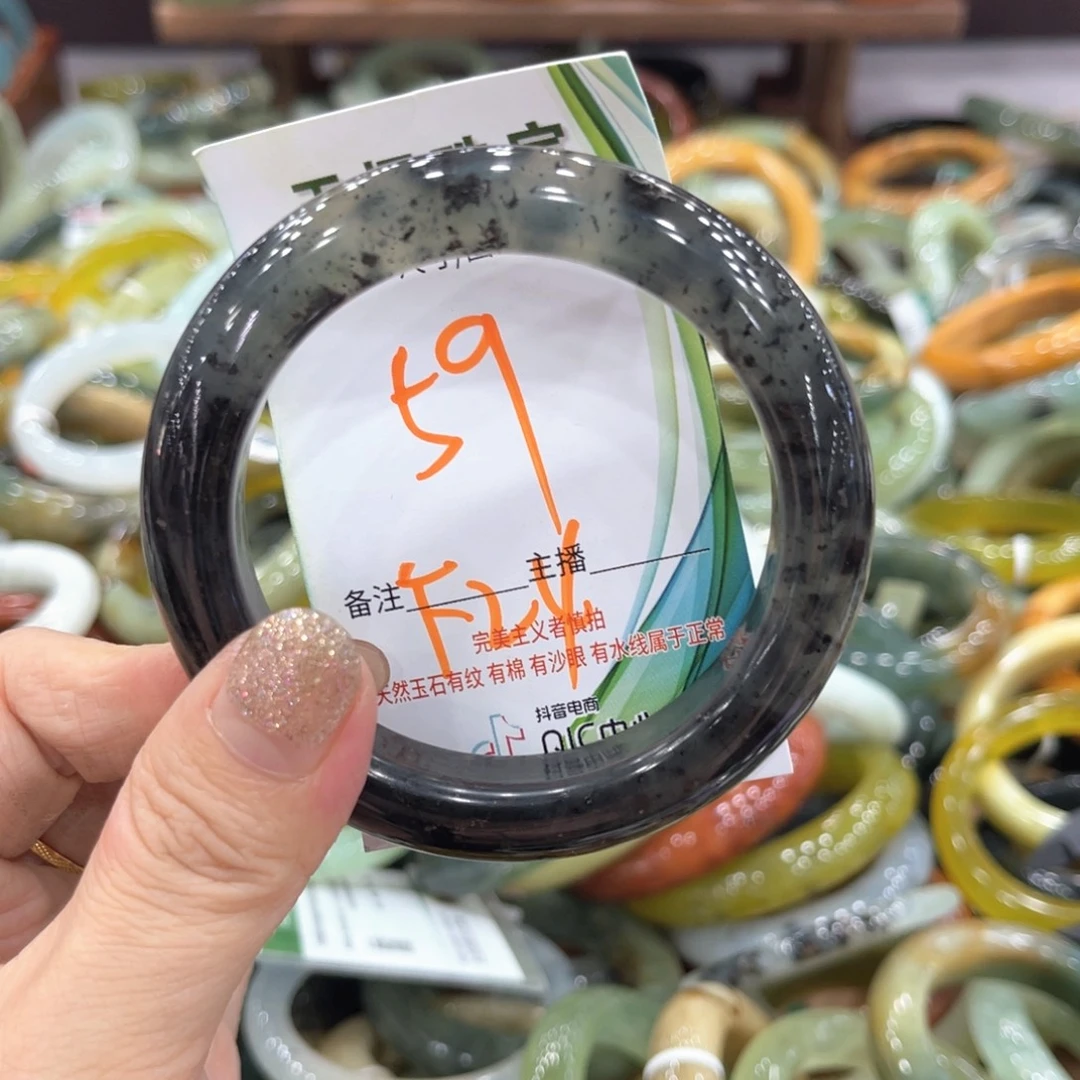 未镶嵌岫玉手镯手镯