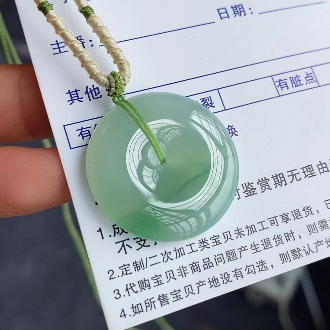 翡翠未镶嵌颈饰豆*?翡翠首饰
